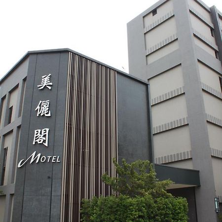 Verygood Business Hotel Huatan Екстериор снимка