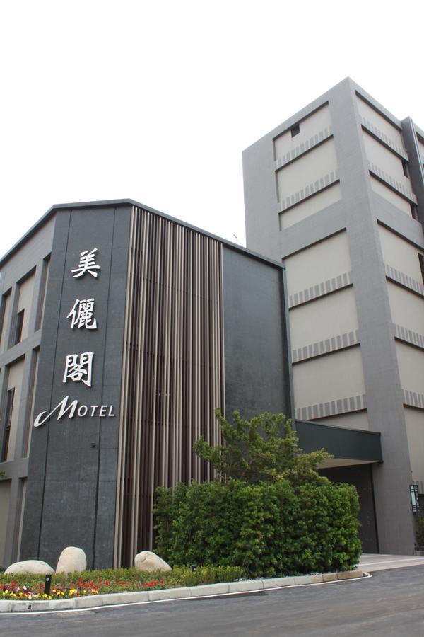 Verygood Business Hotel Huatan Екстериор снимка